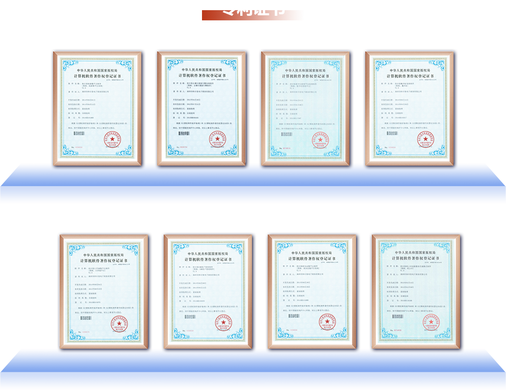 快印客新营销研习社