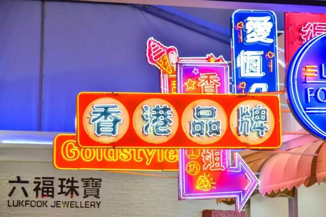 快印客新营销研习社