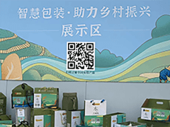 快印客新营销研习社