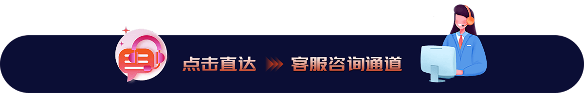 快印客新营销研习社
