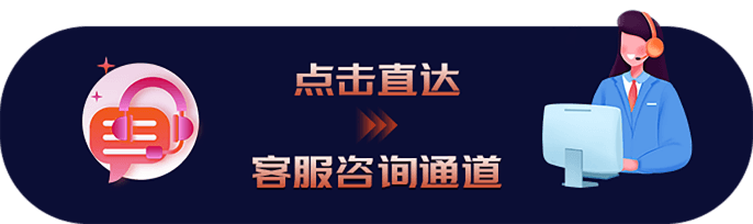 快印客新营销研习社